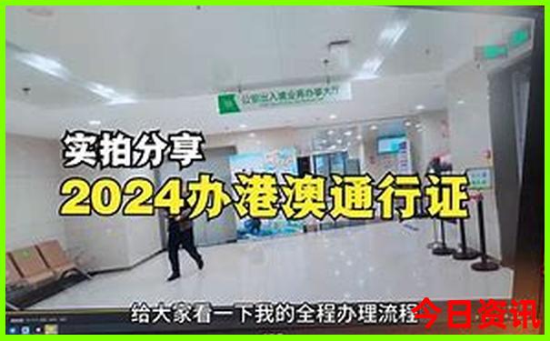 下载49图库