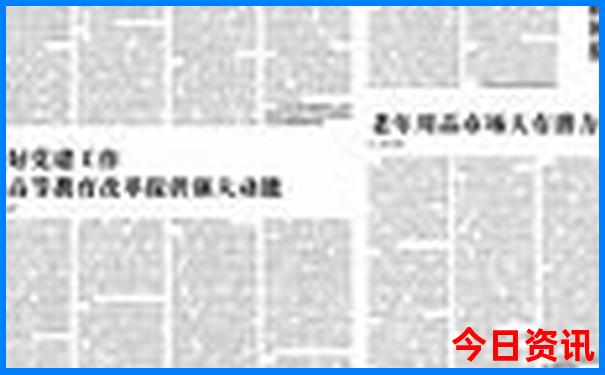 贵州省好玩的旅游景点
