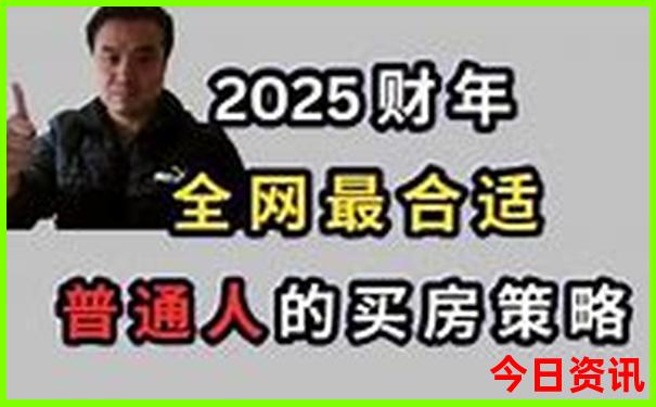 鸡公山避暑住哪里最好