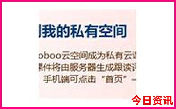 中国的名胜古迹有哪些