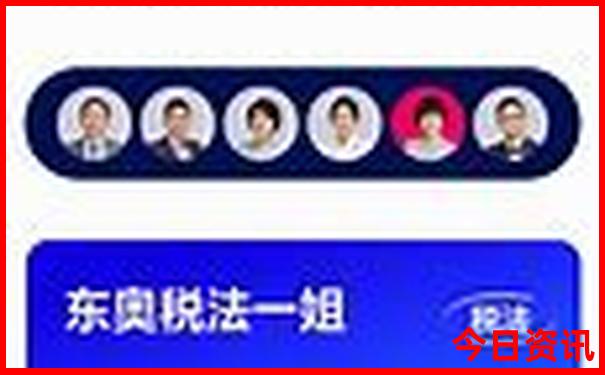 庐山三日游攻略+最佳路线