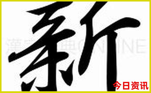 北京室内游乐场排名前十