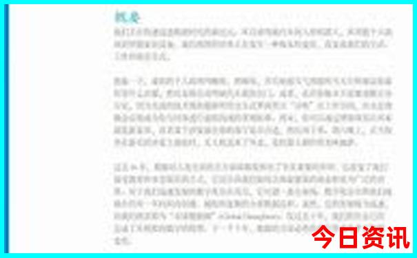 东胜有什么好玩的地方