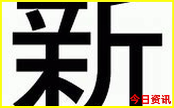 五店市必去的十大景点