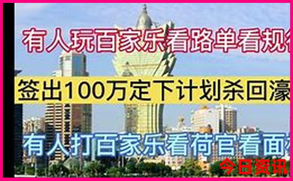 重庆旅游团报名价目表三日游