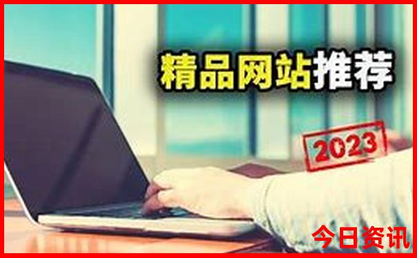 番禺旅游景点排名前十