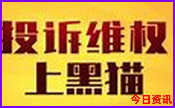博山旅游景点大全排名