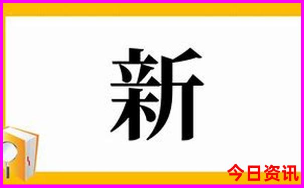 成都周边2天一夜景点