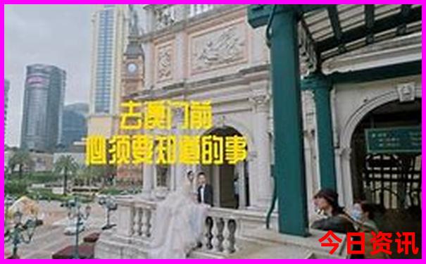 哪里的男人对老婆最好