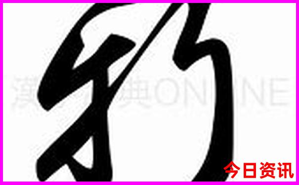 西安有哪些值得去的景点