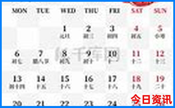 北京雍和宫附近有哪些景点