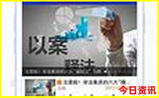 云南省内有哪些好玩的地方