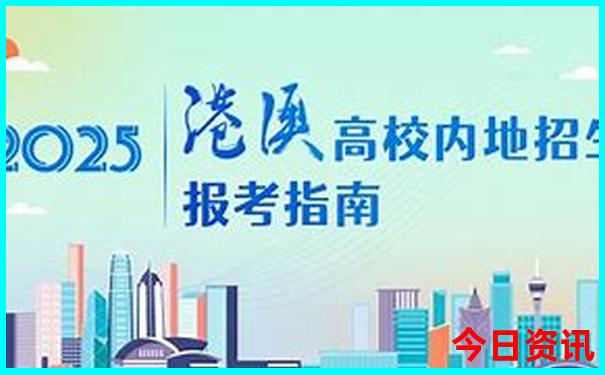 6月最适合亲子旅游的地方