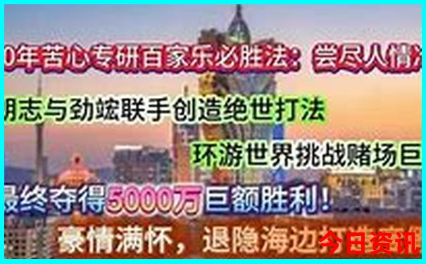 11月份去哪里旅游最好