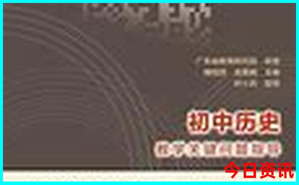 4天带孩子去哪里旅游比较好