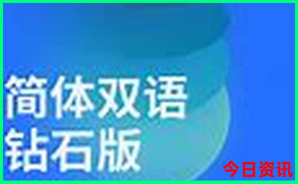 8月旅游最佳地排行带孩子