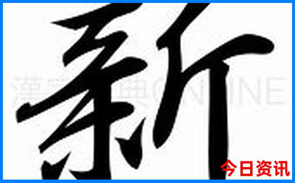 美国旅游最佳季节是几月份