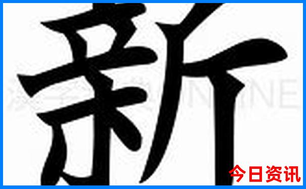 夏天哪个省最凉快