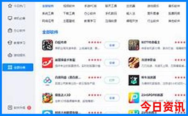 暑假去哪里玩凉快