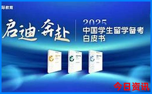暑假旅游好去处推荐国内