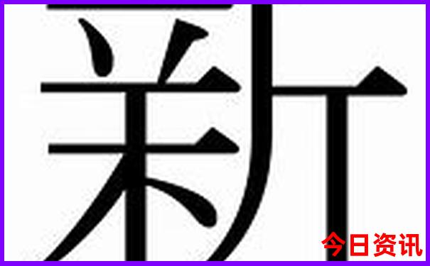 陕西景点排行榜前十名