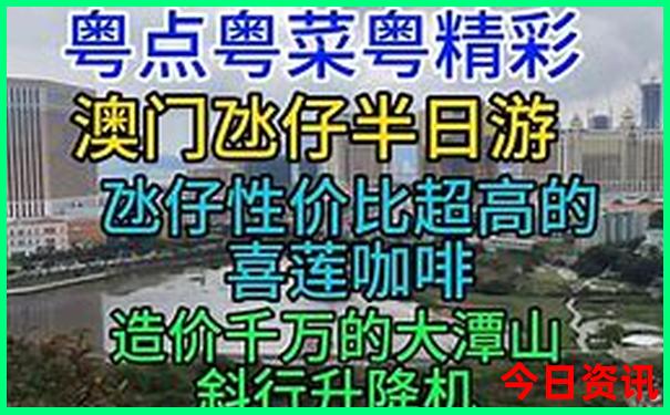 成都到四姑娘山沿途有哪些景点