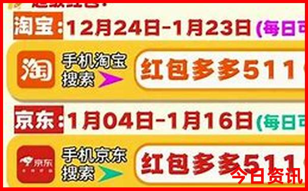 天津最值得去的地方排行榜