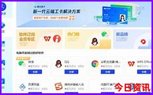 暑假带孩子去北京旅游攻略及费用