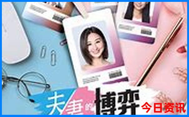 2025年暑假最适合去哪里旅游