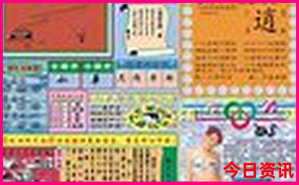 暑假去哪里旅游比较合适呢
