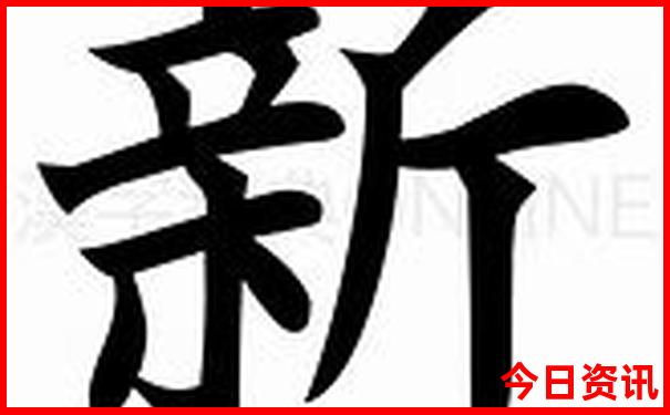 离南京最近的避暑胜地