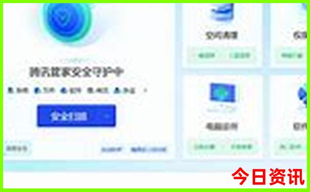 安吉避暑胜地推荐