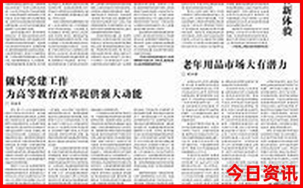 内蒙景区有哪些景点
