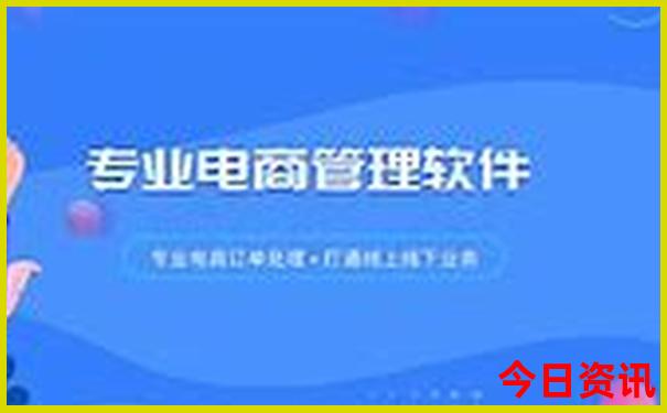 中国公认美女城市排行