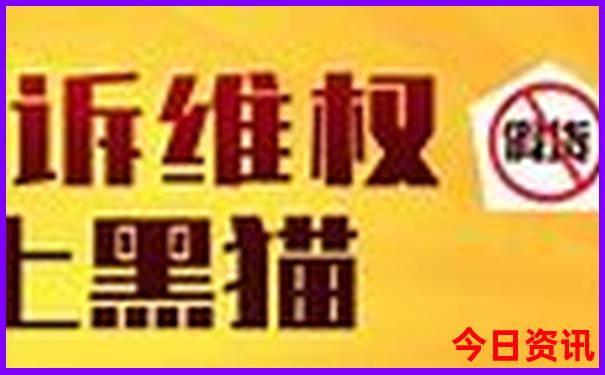 翔安旅游必去十大景点有哪些