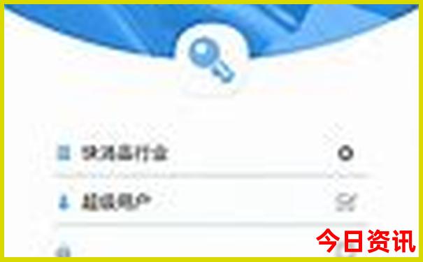 黑龙江好玩的旅游景点