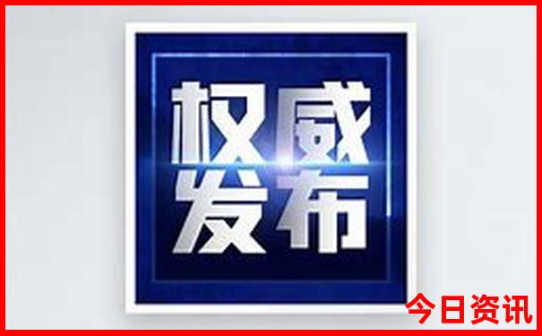 北京7月份旅游景点