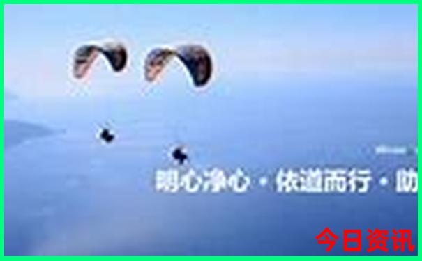 夏天去哪个城市旅游最好