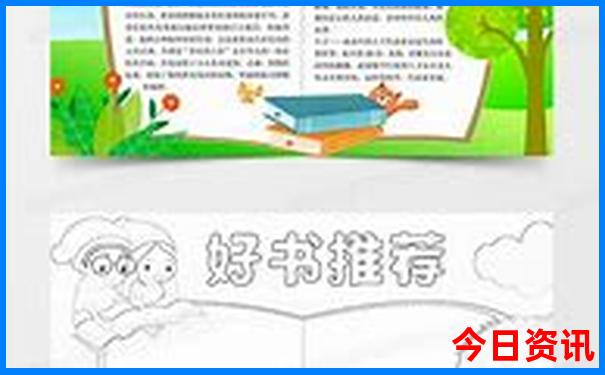 西安有什么景点值得去玩