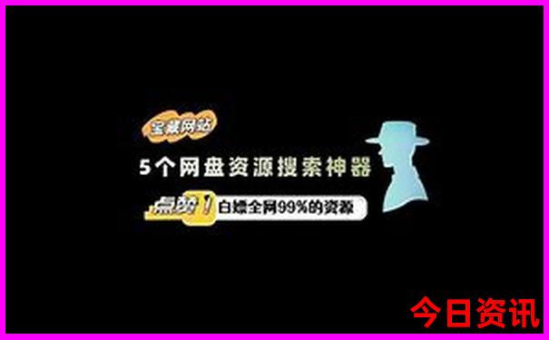 适合三天两夜旅游的地方