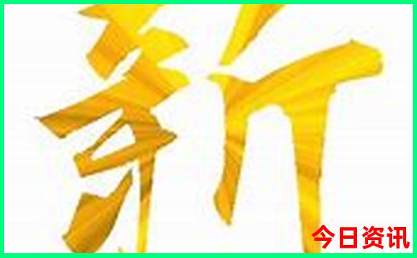 去成都旅游攻略怎么做