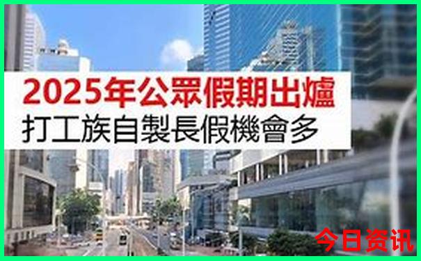 金秀自驾游最佳路线图
