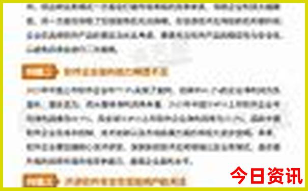 松江有哪些旅游景点好玩的地方
