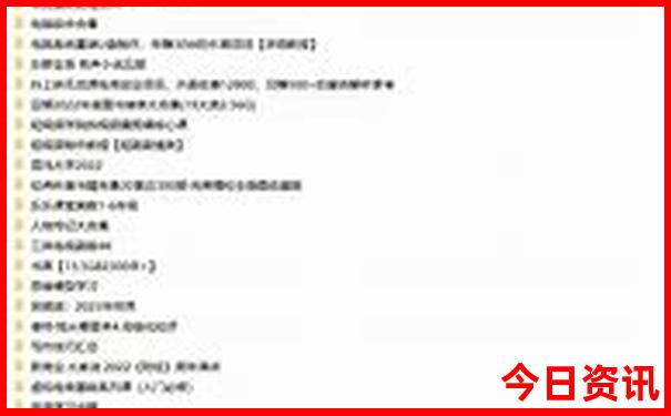 附近大草原旅游景点