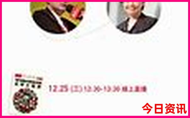 哈尔滨带孩子必去的10个地方