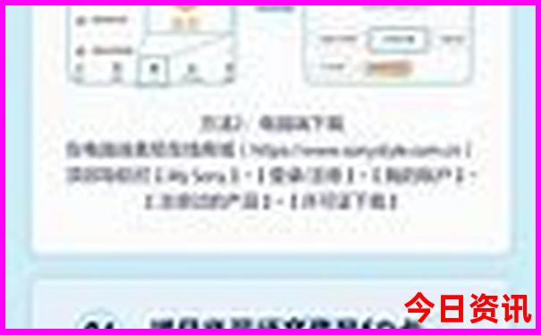 济南小众景点排行榜前十名
