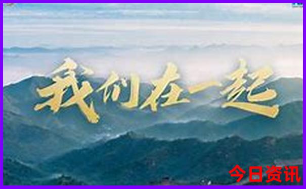 江门免费游玩景点大全