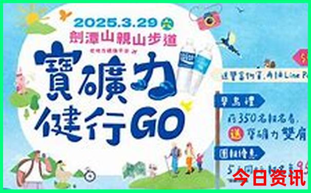朱家尖必去三个景点