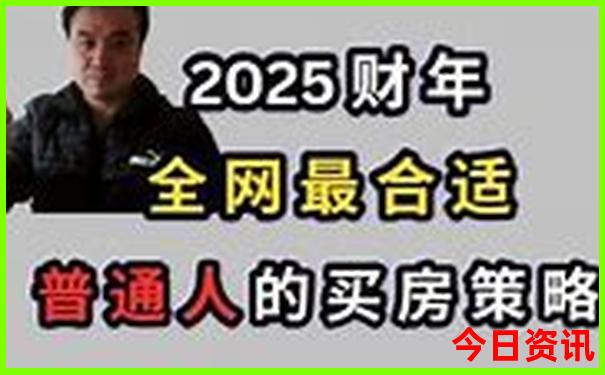 东港旅游景点哪里最好