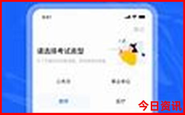 江苏旅游必去十大景点